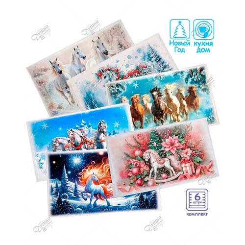 Набор салфеток из микрофибры 30х50, 6 штук